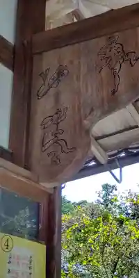 大原野神社(京都府)