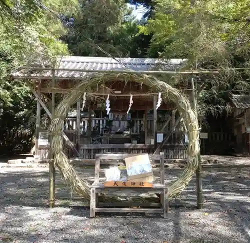 天鷹神社(岐阜県)