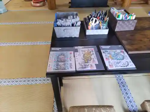 金剛院(福島県)