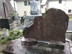 獨園寺(神奈川県)