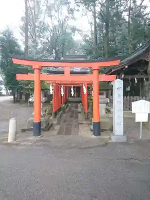 宇都宮二荒山神社の鳥居