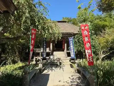 中尊寺(岩手県)