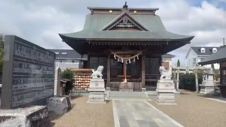 天録稲荷神社(茨城県)