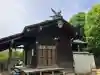 神明社の{uncategorized: "未分類", other: "その他", undefined: "問題あり", building: "その他建物", grave: "お墓", sacred_gate: "鳥居", guardian: "狛犬", statue: "像", buddha: "仏像", history: "歴史", nature: "自然", garden: "庭園", animal: "動物", pagoda: "塔", temizu: "手水舎", mountain_gate: "山門・神門", sanctuary: "本殿・本堂", subordinate: "末社・摂社", art: "芸術", scenery: "景色", jizo: "地蔵", ema: "絵馬", goshuin: "御朱印", omikuji: "おみくじ", items: "授与品その他", amulet: "お守り", goshuincho: "御朱印帳", eats: "食事", festival: "お祭り", votive_dance: "神楽", shichigosan: "七五三参", wedding: "結婚式", experience: "体験その他", initially: "初詣", around: "周辺", anti_infection: "感染症対策"}