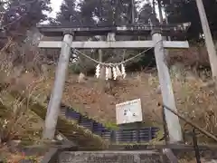 石都々古和気神社の鳥居