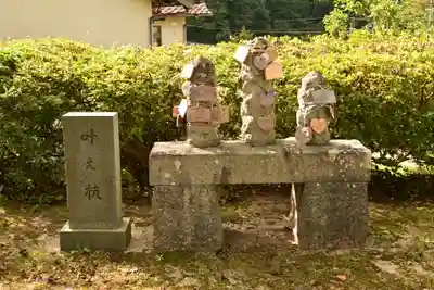 佐比賣山神社(島根県)