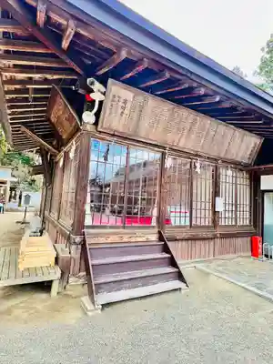 水戸八幡宮(茨城県)