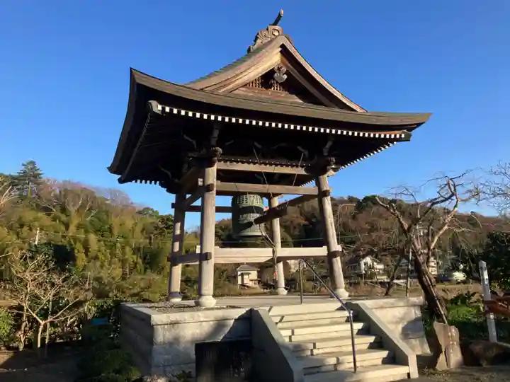 西光寺(神奈川県)