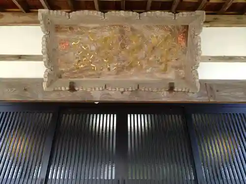 浄玄寺(長野県)