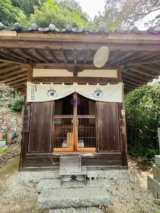 尾張高野山宗 総本山 岩屋寺(愛知県)