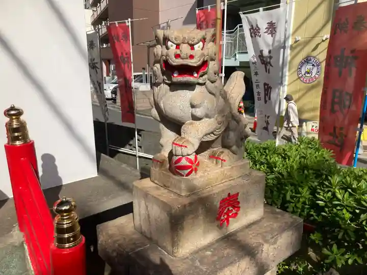 神明社(神奈川県)
