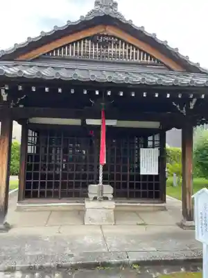 智恵光院(京都府)