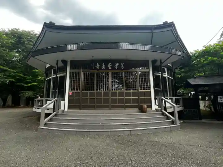 聖寿寺(岩手県)