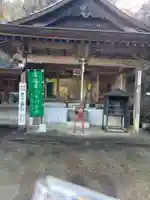 桐ノ木谷阿弥陀堂(福岡県)