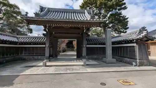 普元寺の{uncategorized: "未分類", other: "その他", undefined: "問題あり", building: "その他建物", grave: "お墓", sacred_gate: "鳥居", guardian: "狛犬", statue: "像", buddha: "仏像", history: "歴史", nature: "自然", garden: "庭園", animal: "動物", pagoda: "塔", temizu: "手水舎", mountain_gate: "山門・神門", sanctuary: "本殿・本堂", subordinate: "末社・摂社", art: "芸術", scenery: "景色", jizo: "地蔵", ema: "絵馬", goshuin: "御朱印", omikuji: "おみくじ", items: "授与品その他", amulet: "お守り", goshuincho: "御朱印帳", eats: "食事", festival: "お祭り", votive_dance: "神楽", shichigosan: "七五三参", wedding: "結婚式", experience: "体験その他", initially: "初詣", around: "周辺", anti_infection: "感染症対策"}