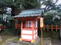 香取神宮(千葉県)