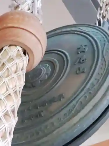 長光寺(神奈川県)