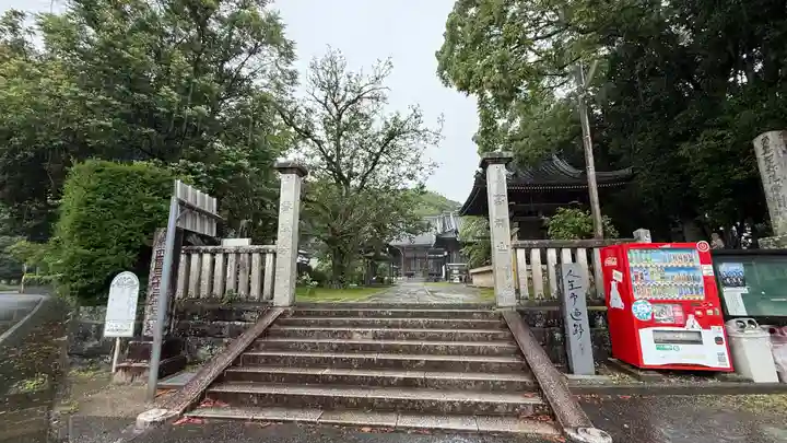 雪蹊寺(高知県)