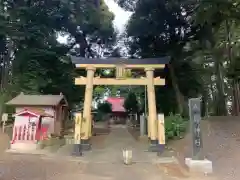 繁昌鹿嶋神社(茨城県)