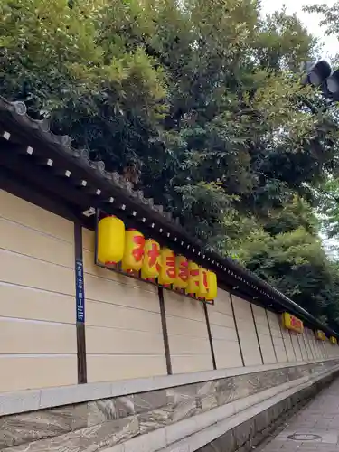 靖國神社のその他建物