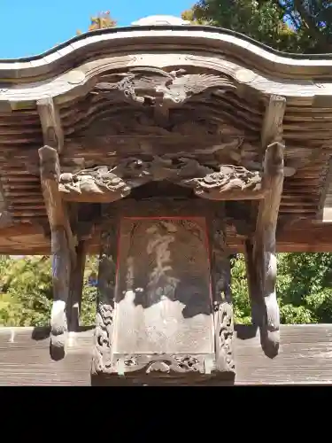 八宮神社（越畑）の{uncategorized: "未分類", other: "その他", undefined: "問題あり", building: "その他建物", grave: "お墓", sacred_gate: "鳥居", guardian: "狛犬", statue: "像", buddha: "仏像", history: "歴史", nature: "自然", garden: "庭園", animal: "動物", pagoda: "塔", temizu: "手水舎", mountain_gate: "山門・神門", sanctuary: "本殿・本堂", subordinate: "末社・摂社", art: "芸術", scenery: "景色", jizo: "地蔵", ema: "絵馬", goshuin: "御朱印", omikuji: "おみくじ", items: "授与品その他", amulet: "お守り", goshuincho: "御朱印帳", eats: "食事", festival: "お祭り", votive_dance: "神楽", shichigosan: "七五三参", wedding: "結婚式", experience: "体験その他", initially: "初詣", around: "周辺", anti_infection: "感染症対策"}