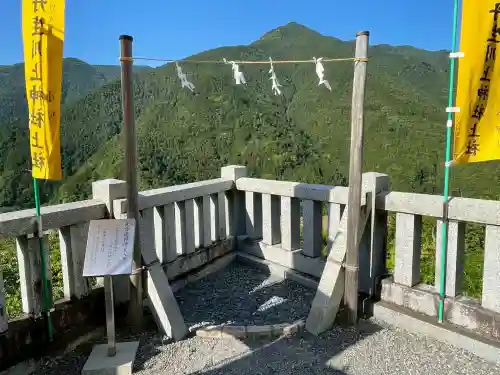 丹生川上神社（上社）(奈良県)