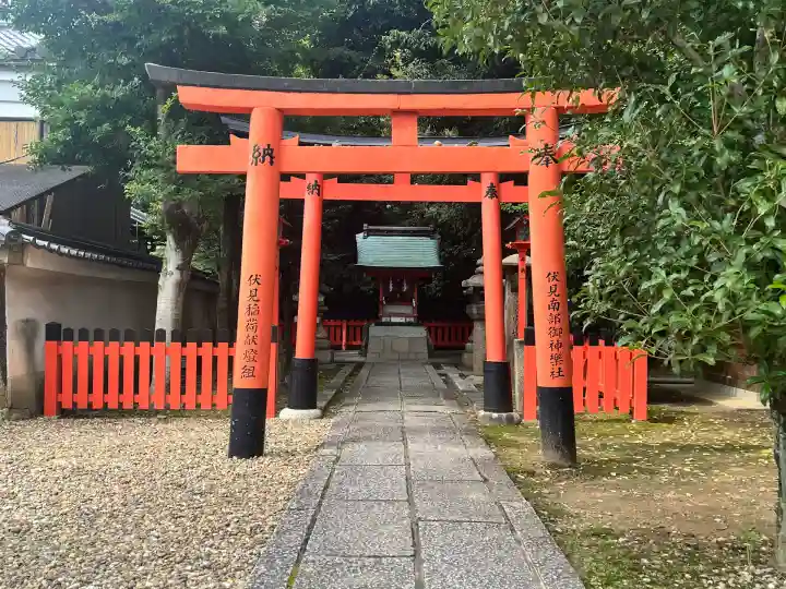 御香宮神社(京都府)