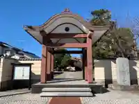 金台寺の山門・神門