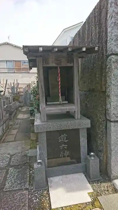 善慶寺のその他建物