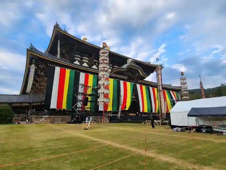 東大寺(奈良県)