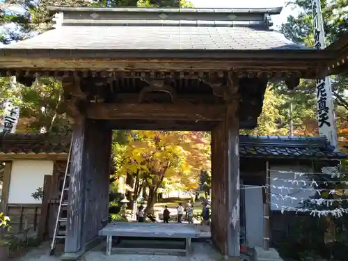 華厳寺(岐阜県)