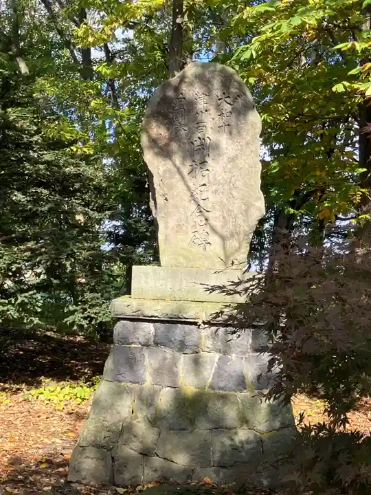 芽生神社(北海道)