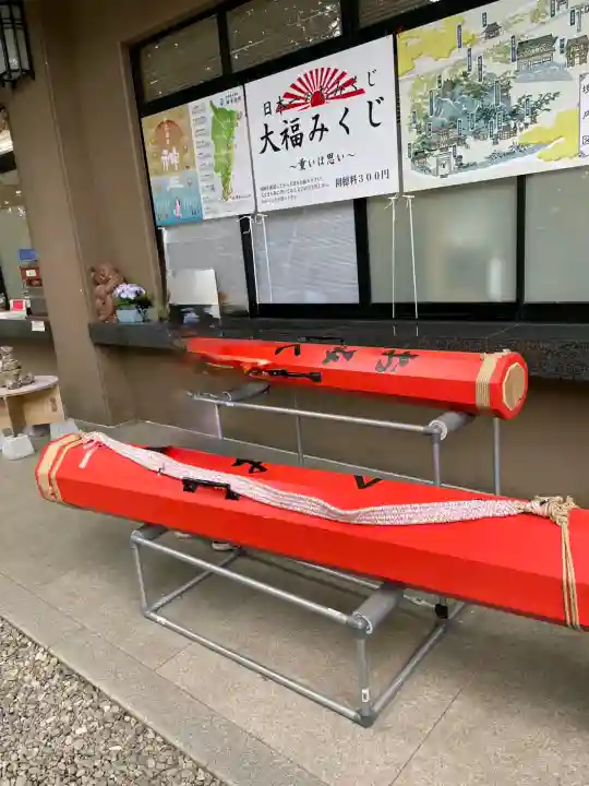 大甕神社の{uncategorized: "未分類", other: "その他", undefined: "問題あり", building: "その他建物", grave: "お墓", sacred_gate: "鳥居", guardian: "狛犬", statue: "像", buddha: "仏像", history: "歴史", nature: "自然", garden: "庭園", animal: "動物", pagoda: "塔", temizu: "手水舎", mountain_gate: "山門・神門", sanctuary: "本殿・本堂", subordinate: "末社・摂社", art: "芸術", scenery: "景色", jizo: "地蔵", ema: "絵馬", goshuin: "御朱印", omikuji: "おみくじ", items: "授与品その他", amulet: "お守り", goshuincho: "御朱印帳", eats: "食事", festival: "お祭り", votive_dance: "神楽", shichigosan: "七五三参", wedding: "結婚式", experience: "体験その他", initially: "初詣", around: "周辺", anti_infection: "感染症対策"}