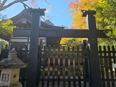 鞍馬寺(京都府)
