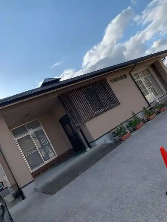 恵比寿神社の周辺