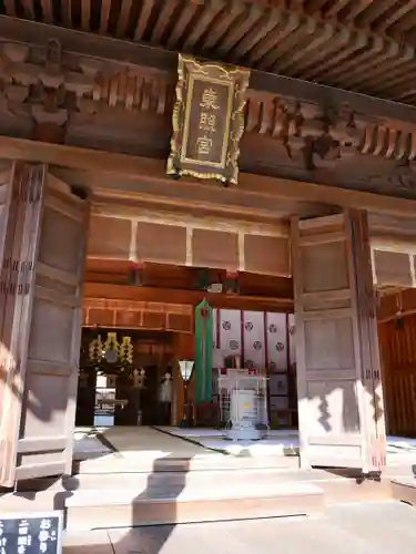 仙台東照宮の本殿・本堂