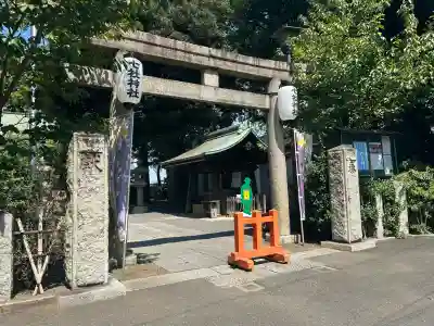 七社神社(東京都)