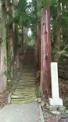 西金砂神社の建物その他