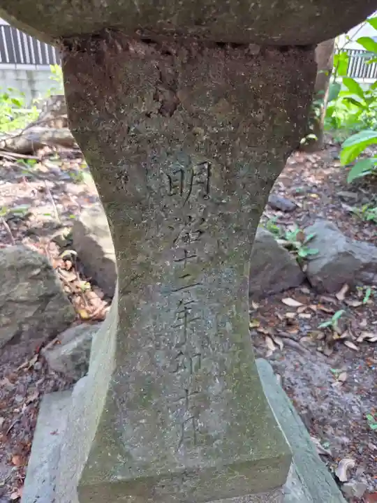 栄田神社(静岡県)
