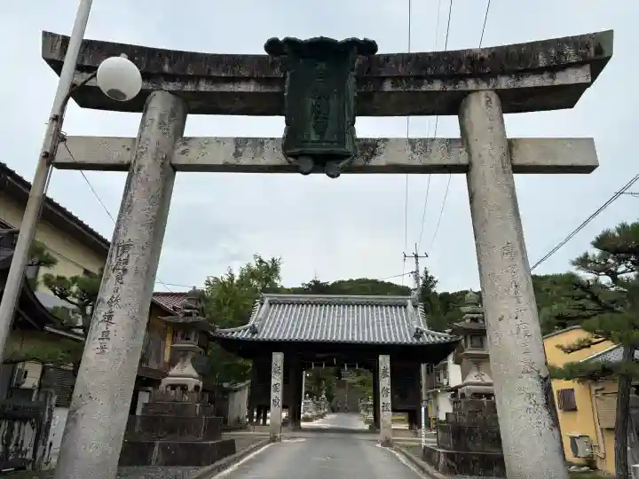 吉備津神社(広島県)