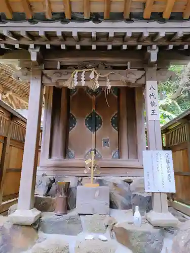 慈眼寺の末社・摂社