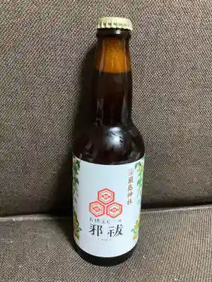 三津厳島神社の授与品その他