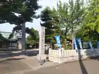 杉杜白髭神社(福井県)
