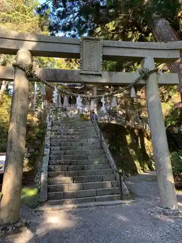 玉置神社の鳥居