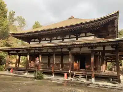 法界寺(日野薬師)の本殿・本堂