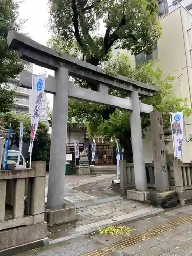 須賀神社の鳥居