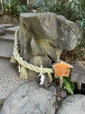 川越氷川神社の{uncategorized: "未分類", other: "その他", undefined: "問題あり", building: "その他建物", grave: "お墓", sacred_gate: "鳥居", guardian: "狛犬", statue: "像", buddha: "仏像", history: "歴史", nature: "自然", garden: "庭園", animal: "動物", pagoda: "塔", temizu: "手水舎", mountain_gate: "山門・神門", sanctuary: "本殿・本堂", subordinate: "末社・摂社", art: "芸術", scenery: "景色", jizo: "地蔵", ema: "絵馬", goshuin: "御朱印", omikuji: "おみくじ", items: "授与品その他", amulet: "お守り", goshuincho: "御朱印帳", eats: "食事", festival: "お祭り", votive_dance: "神楽", shichigosan: "七五三参", wedding: "結婚式", experience: "体験その他", initially: "初詣", around: "周辺", anti_infection: "感染症対策"}