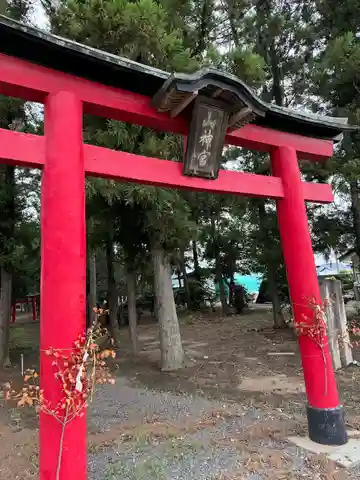 大山祇神社(群馬県)