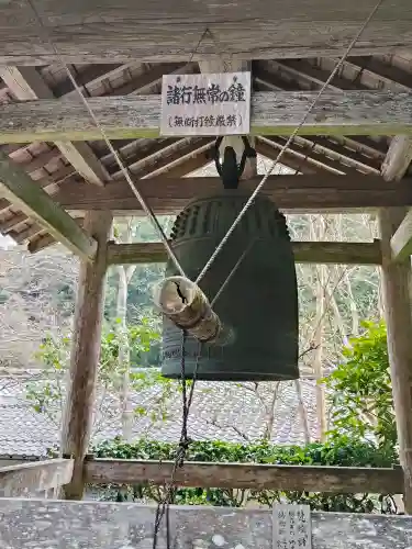 寂光院の{uncategorized: "未分類", other: "その他", undefined: "問題あり", building: "その他建物", grave: "お墓", sacred_gate: "鳥居", guardian: "狛犬", statue: "像", buddha: "仏像", history: "歴史", nature: "自然", garden: "庭園", animal: "動物", pagoda: "塔", temizu: "手水舎", mountain_gate: "山門・神門", sanctuary: "本殿・本堂", subordinate: "末社・摂社", art: "芸術", scenery: "景色", jizo: "地蔵", ema: "絵馬", goshuin: "御朱印", omikuji: "おみくじ", items: "授与品その他", amulet: "お守り", goshuincho: "御朱印帳", eats: "食事", festival: "お祭り", votive_dance: "神楽", shichigosan: "七五三参", wedding: "結婚式", experience: "体験その他", initially: "初詣", around: "周辺", anti_infection: "感染症対策"}
