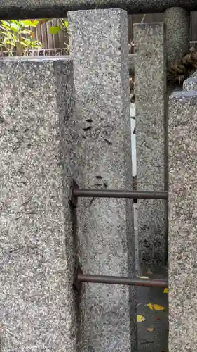 式内楯原神社(大阪府)